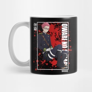 Shihō Kimizuki - Owari no Seraph Mug